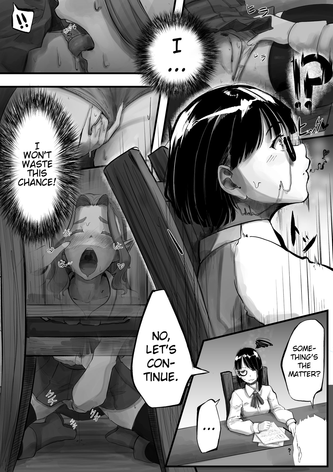Hidden page 7