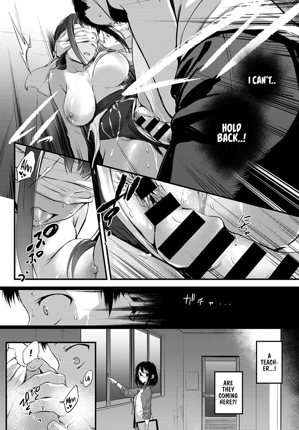 Hide and Heat page 12