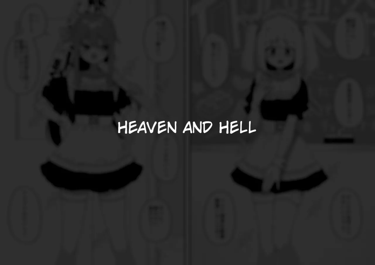 Hidoi Me ni Au Otokonoko-tachi vol.6 page 44