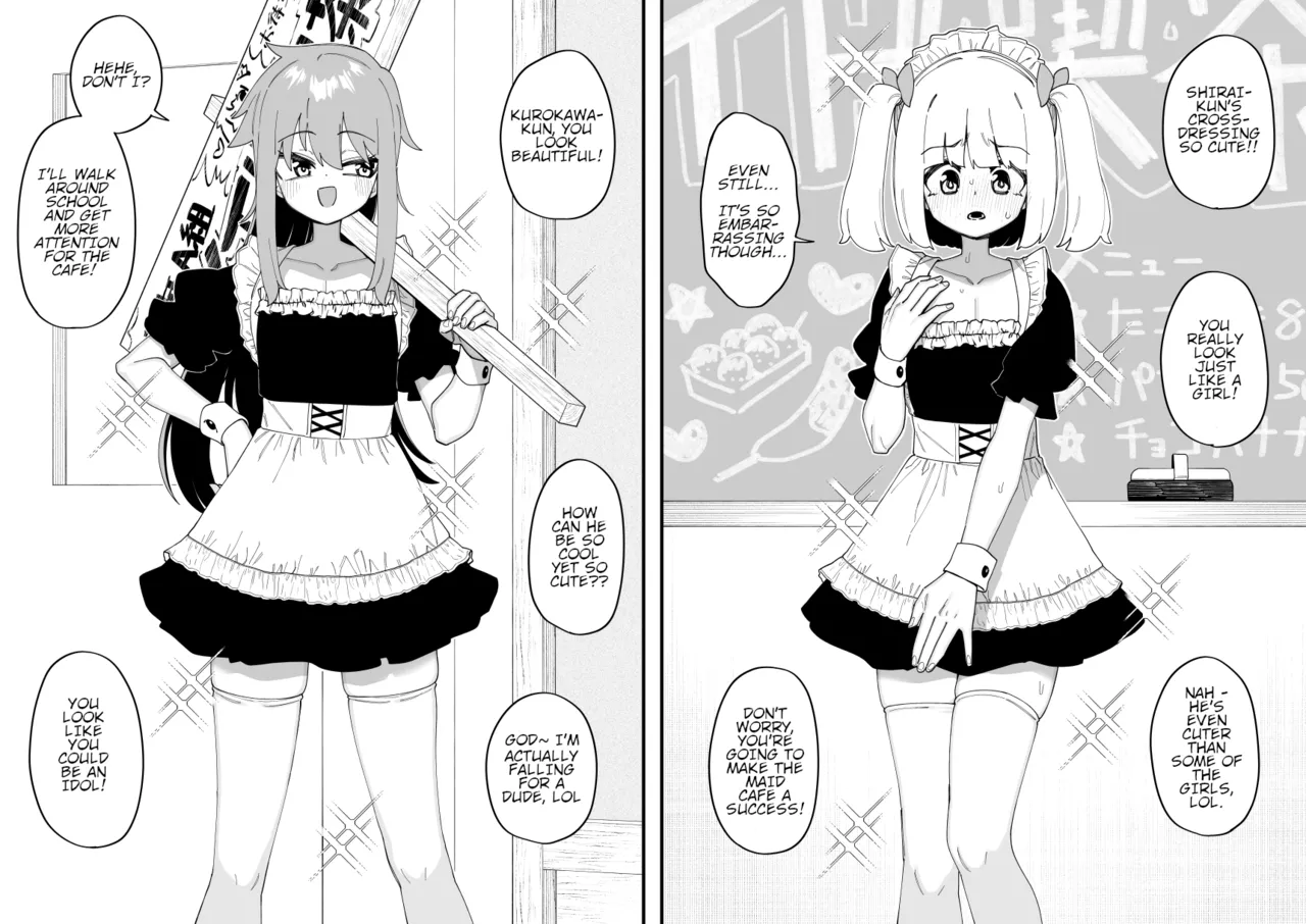 Hidoi Me ni Au Otokonoko-tachi vol.6 page 45