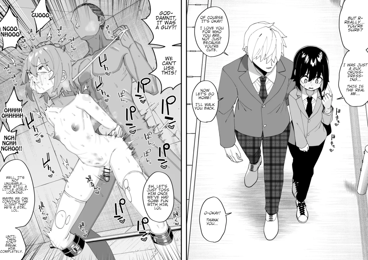Hidoi Me ni Au Otokonoko-tachi vol.6 page 47