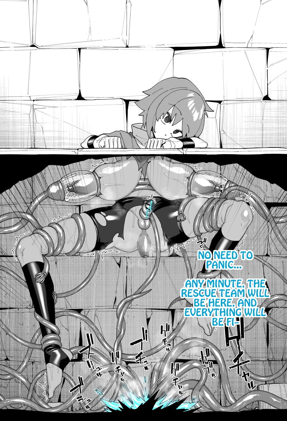 Hidoi Me ni Au Otokonoko-tachi vol.6 page 53