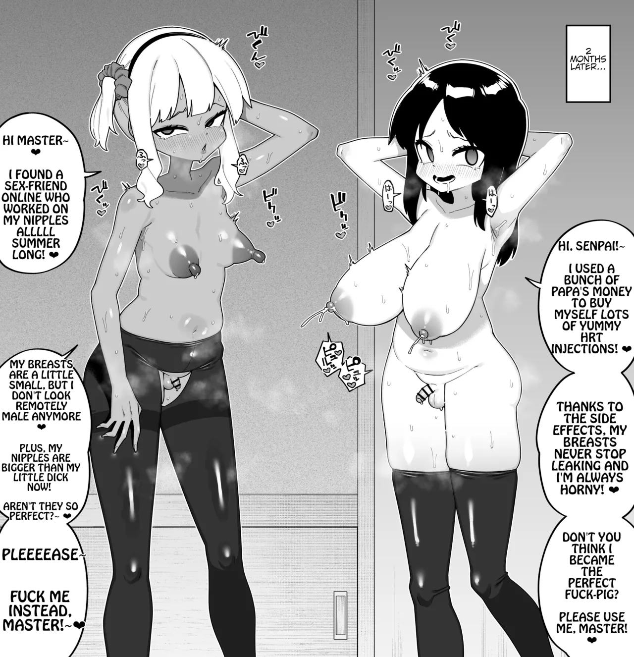 Hidoi Me ni Au Otokonoko-tachi vol.6 page 8