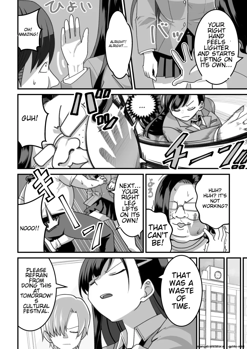 Higashiyama-san-tachi wa Saimin Jutsu ni Kake rarete... page 10