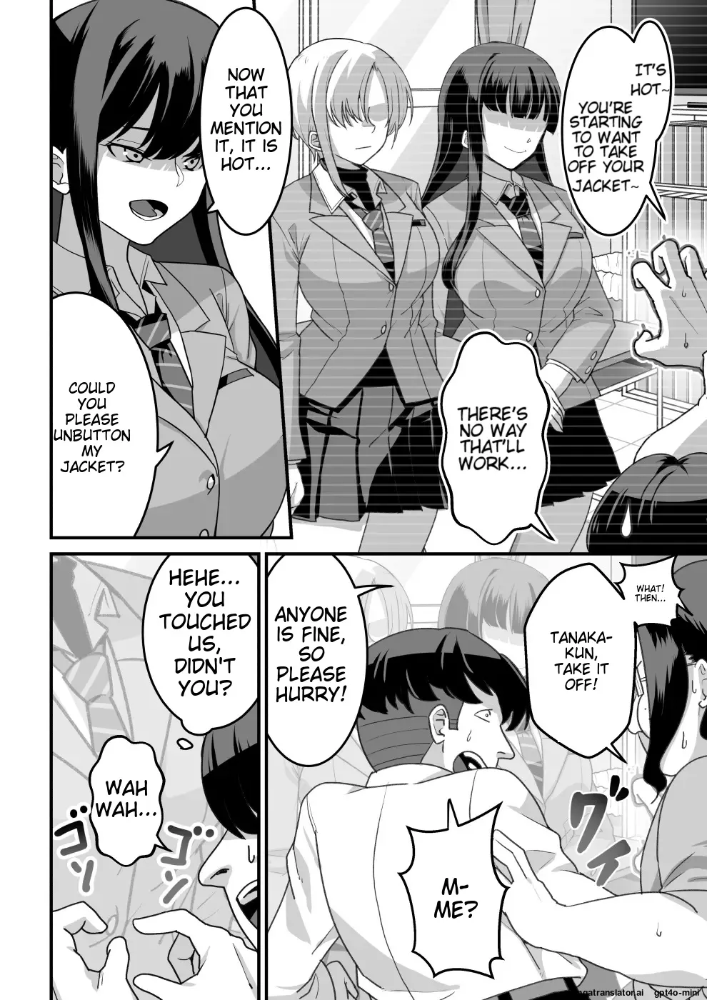 Higashiyama-san-tachi wa Saimin Jutsu ni Kake rarete... page 12