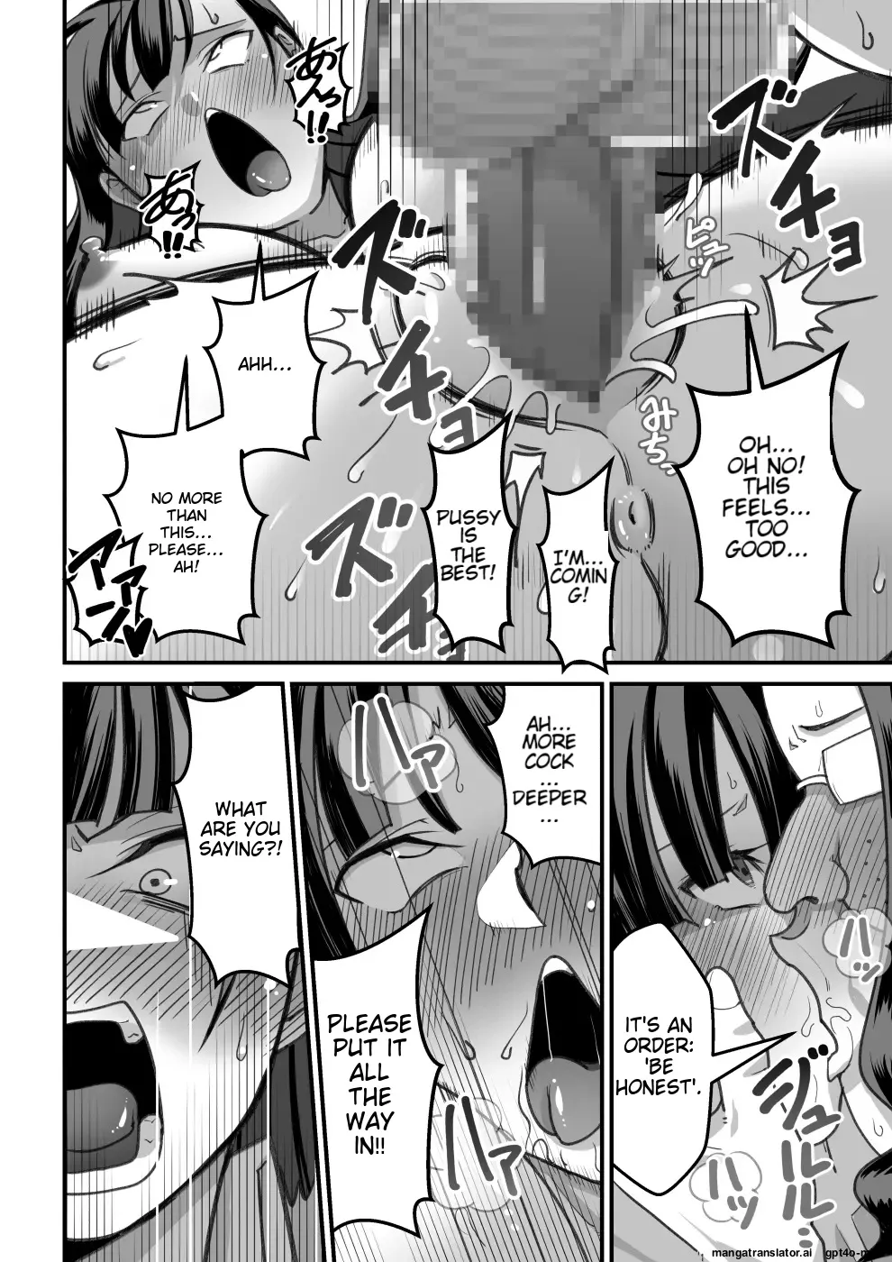 Higashiyama-san-tachi wa Saimin Jutsu ni Kake rarete... page 24