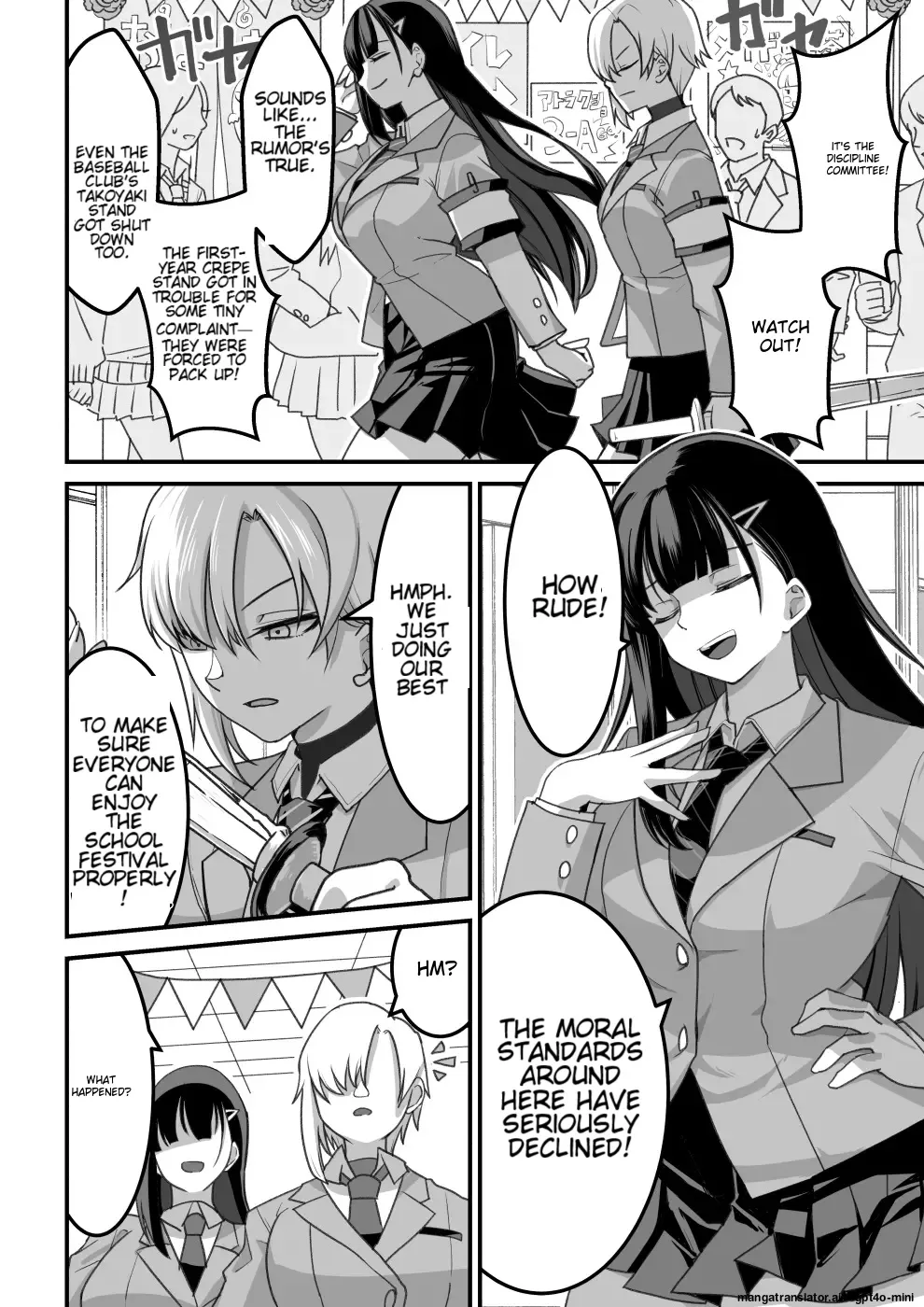 Higashiyama-san-tachi wa Saimin Jutsu ni Kake rarete... page 3