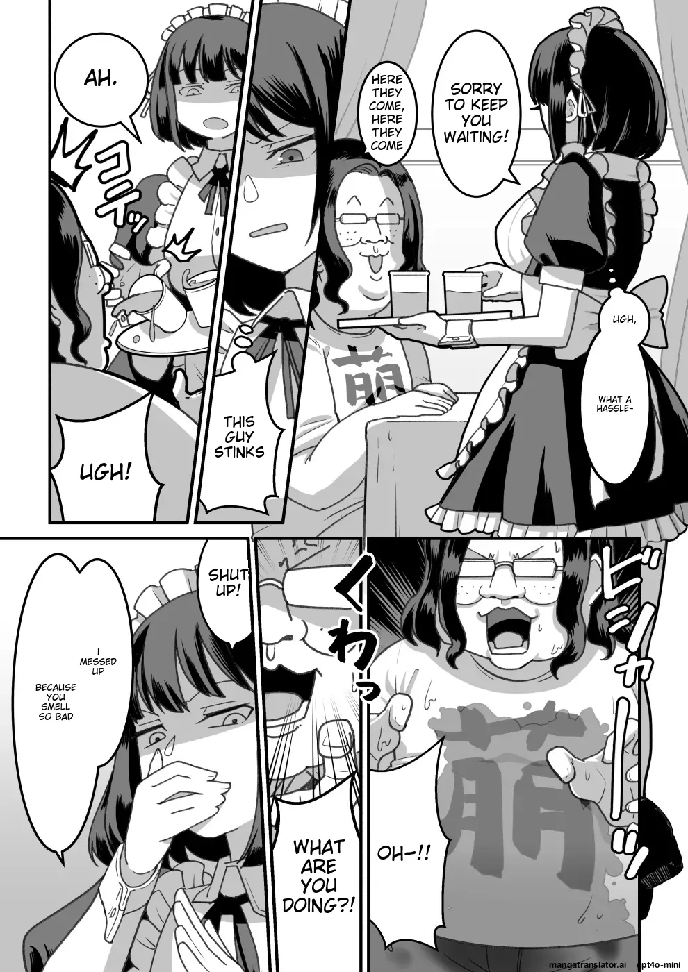 Higashiyama-san-tachi wa Saimin Jutsu ni Kake rarete... page 37
