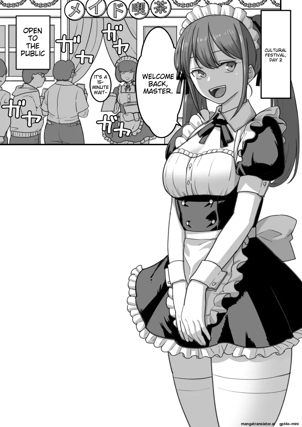 Higashiyama-san-tachi wa Saimin Jutsu ni Kake rarete... page 41