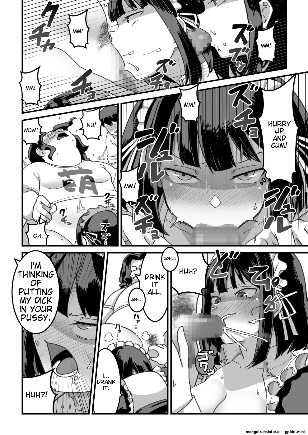 Higashiyama-san-tachi wa Saimin Jutsu ni Kake rarete... page 45