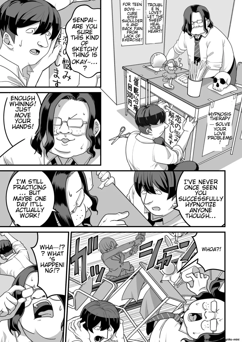 Higashiyama-san-tachi wa Saimin Jutsu ni Kake rarete... page 5