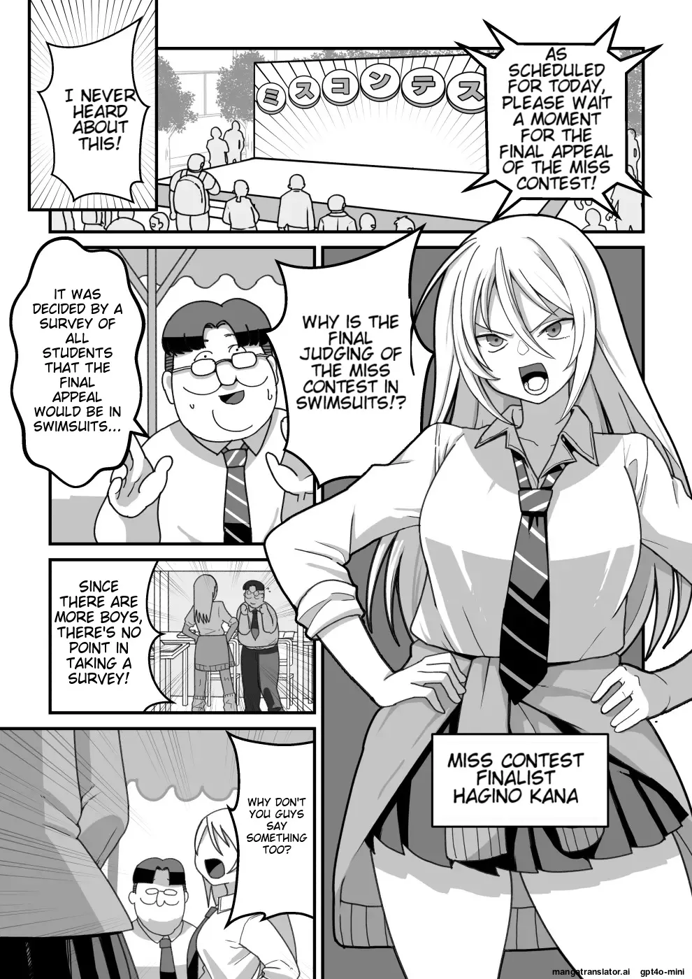 Higashiyama-san-tachi wa Saimin Jutsu ni Kake rarete... page 50