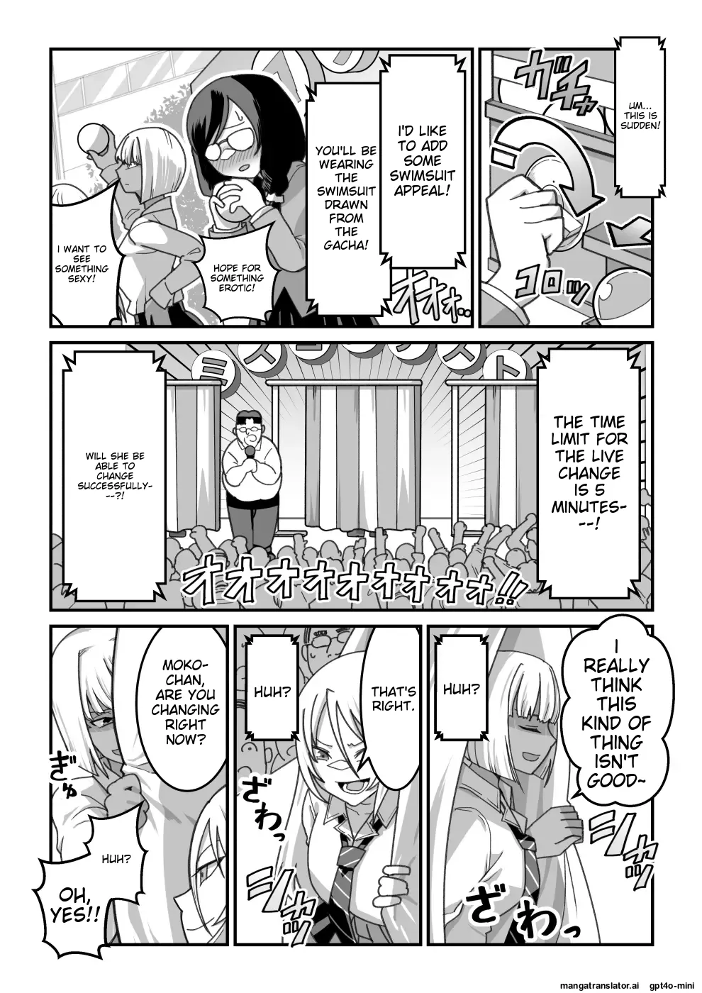 Higashiyama-san-tachi wa Saimin Jutsu ni Kake rarete... page 56