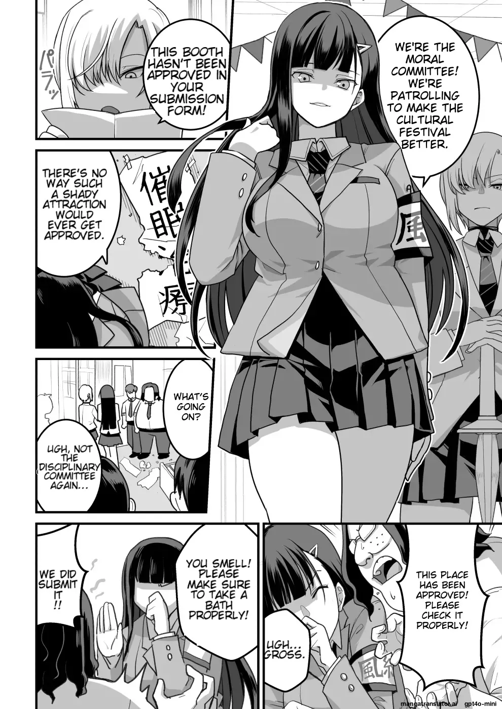 Higashiyama-san-tachi wa Saimin Jutsu ni Kake rarete... page 6