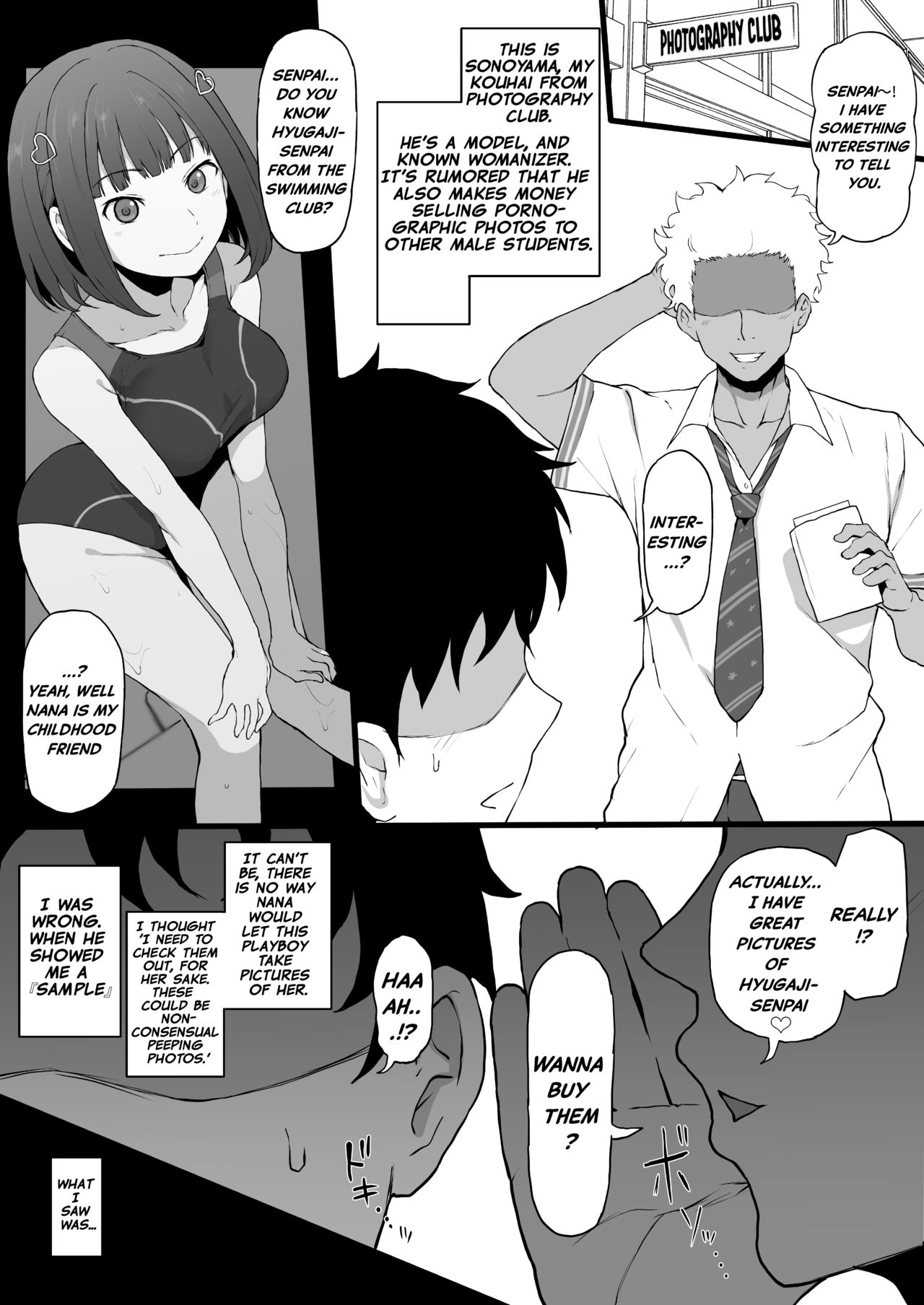Higatera Nanatsu Zenpen page 1
