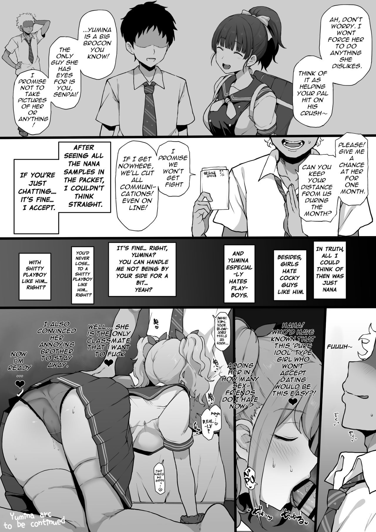 Higatera Nanatsu Zenpen page 15
