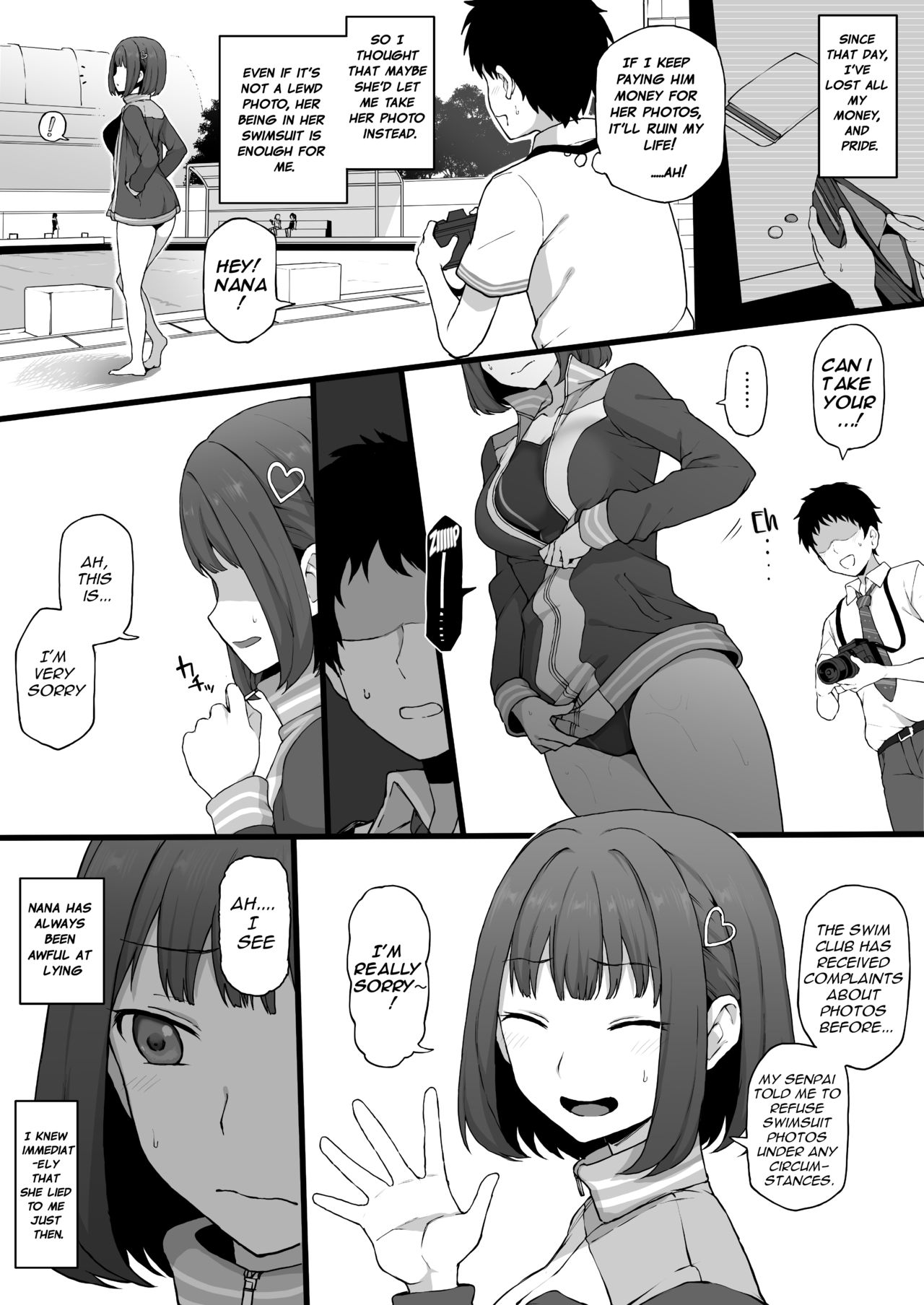 Higatera Nanatsu Zenpen page 7