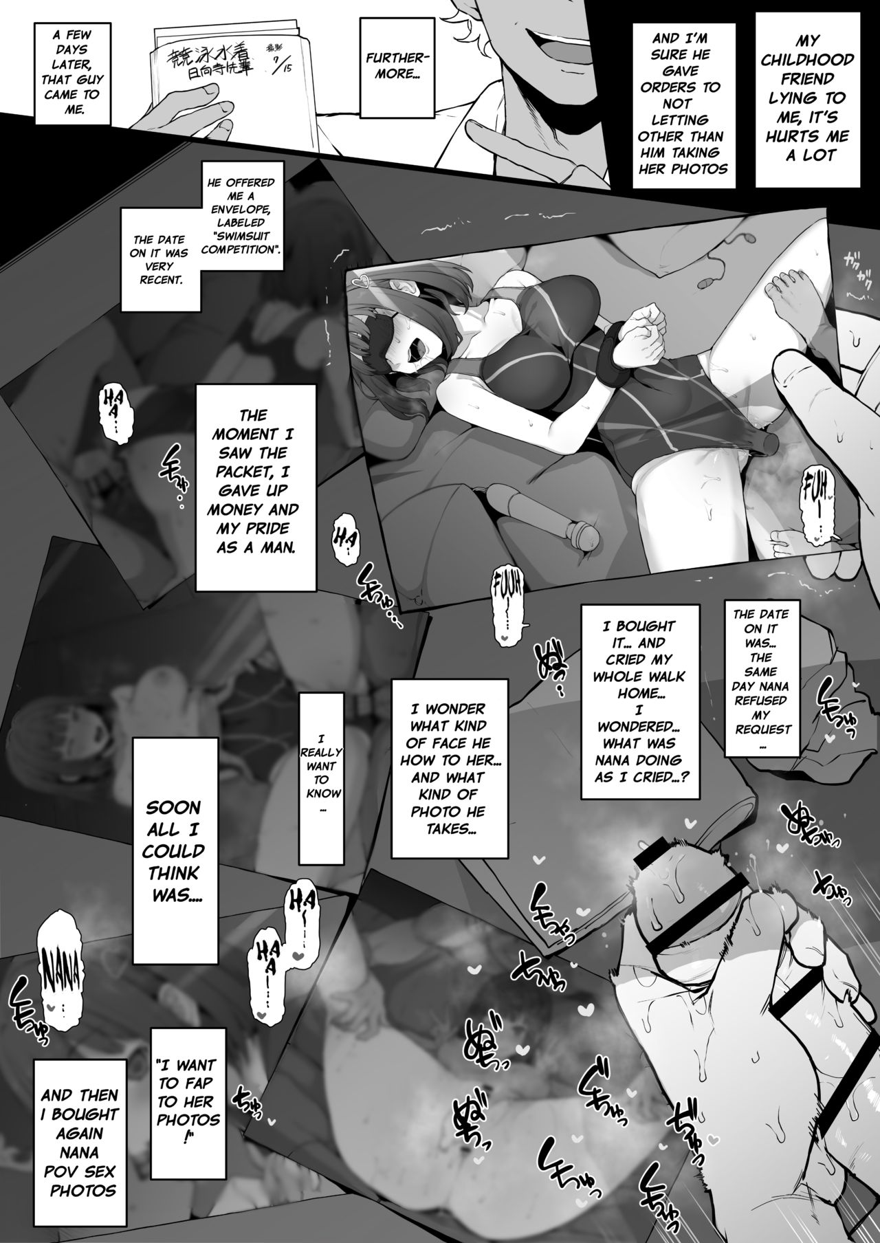 Higatera Nanatsu Zenpen page 8