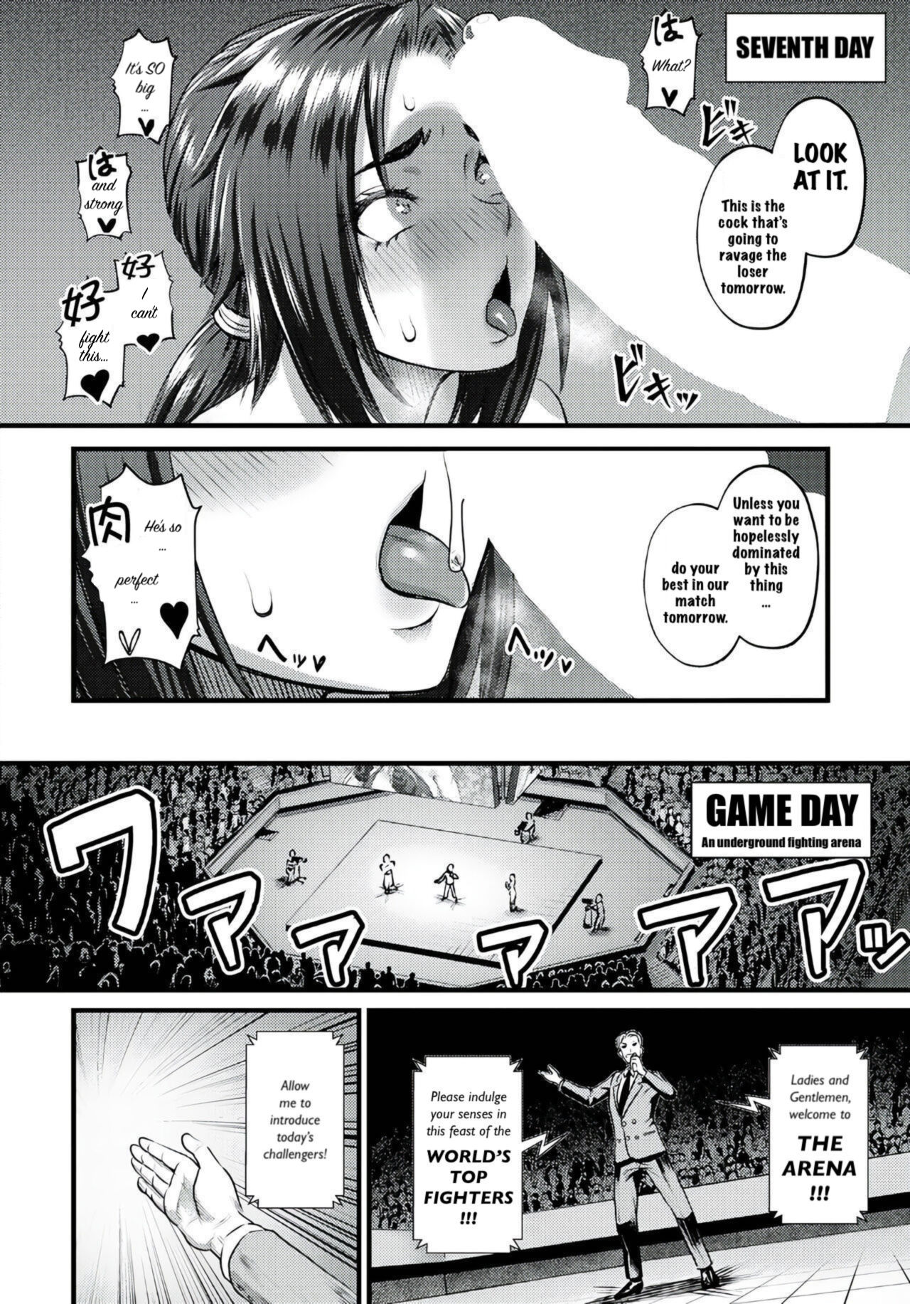 HIGH BREED ~ Muhai Joou to Saikyou Otoko ~ page 8