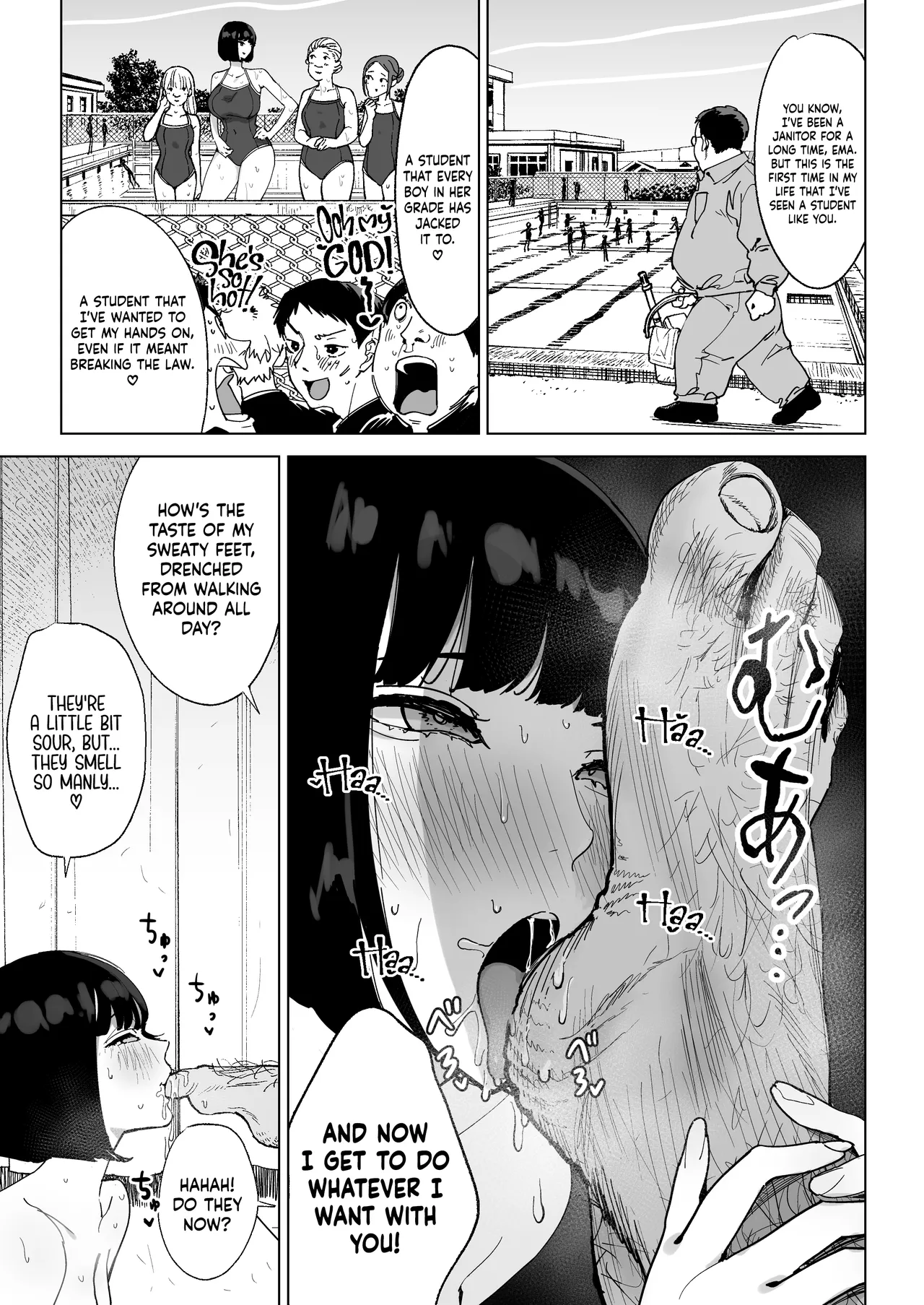 High-Class Hypnotism ~ An S-Rank Young Lady With A Horrible Personality Gets Dominated By A Disgusting Old Man~ page 19