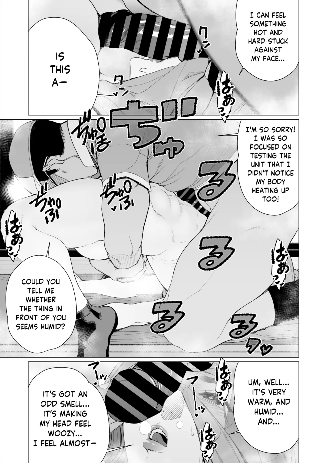 High Class Madam Needs a Fix page 13