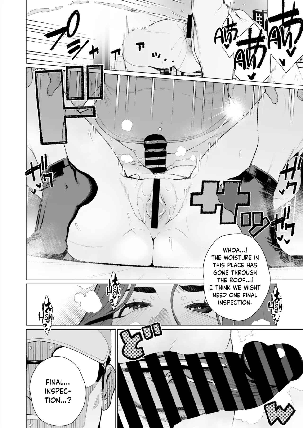 High Class Madam Needs a Fix page 14