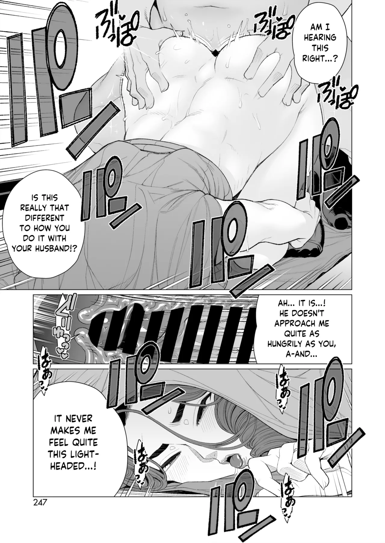 High Class Madam Needs a Fix page 17