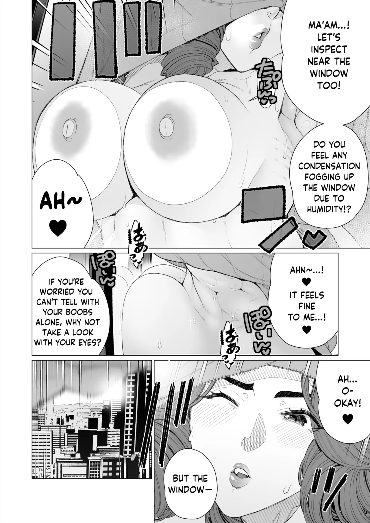 High Class Madam Needs a Fix page 18