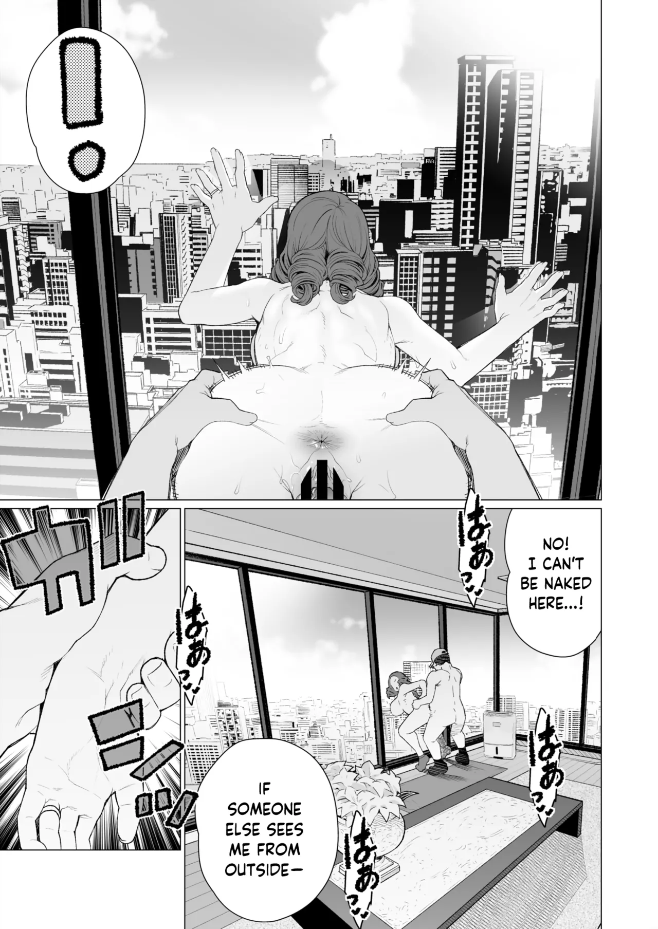High Class Madam Needs a Fix page 19