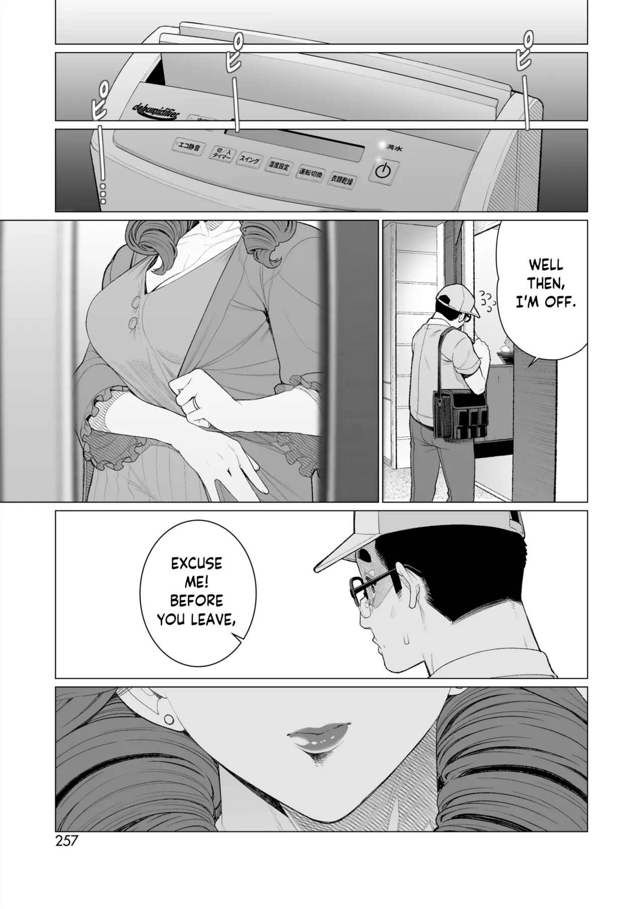High Class Madam Needs a Fix page 27