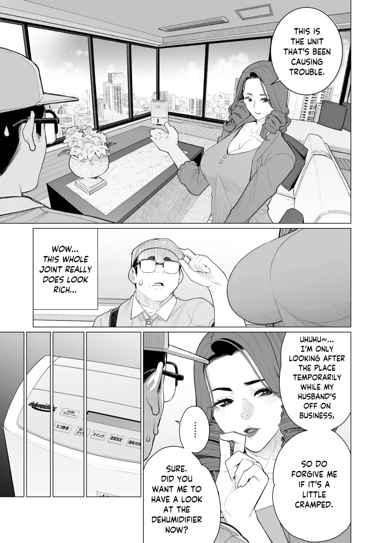 High Class Madam Needs a Fix page 3