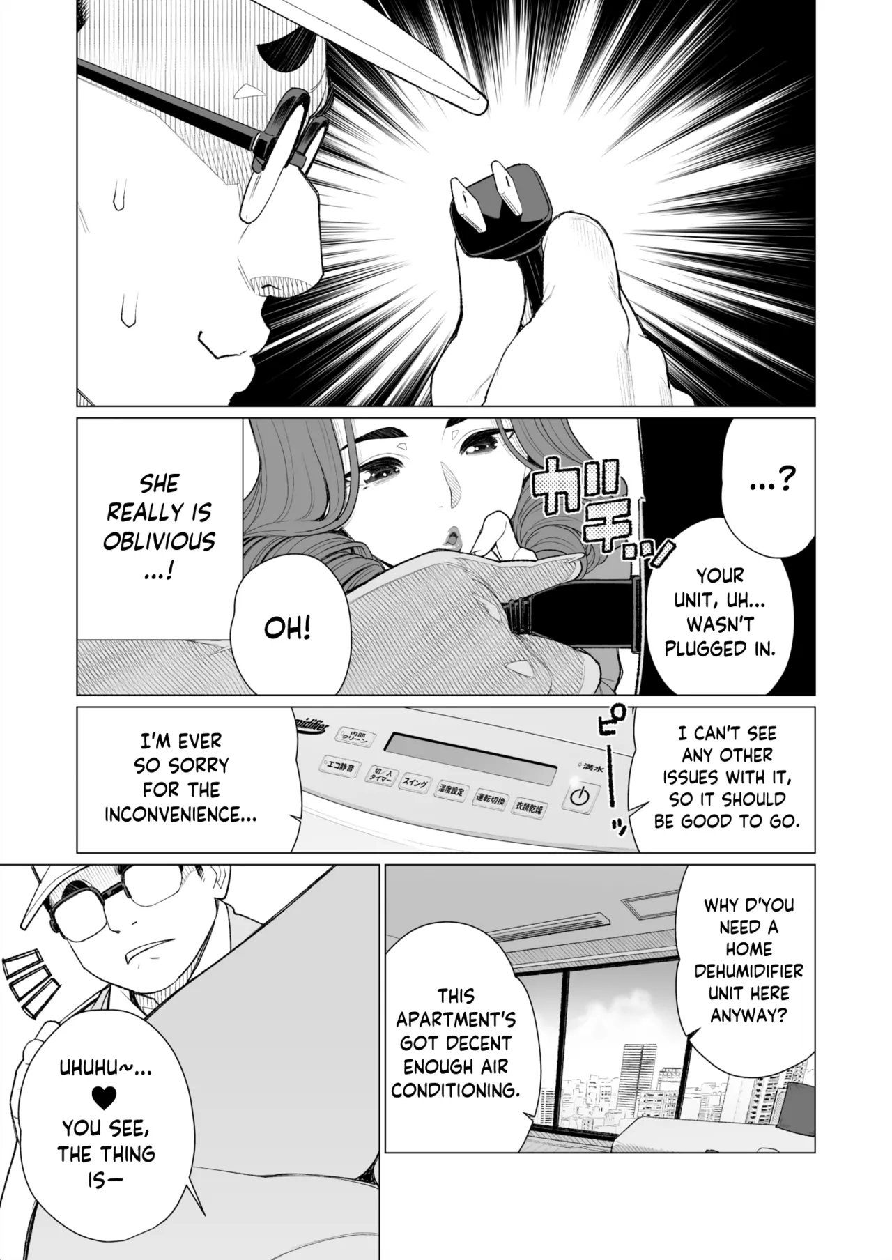 High Class Madam Needs a Fix page 5