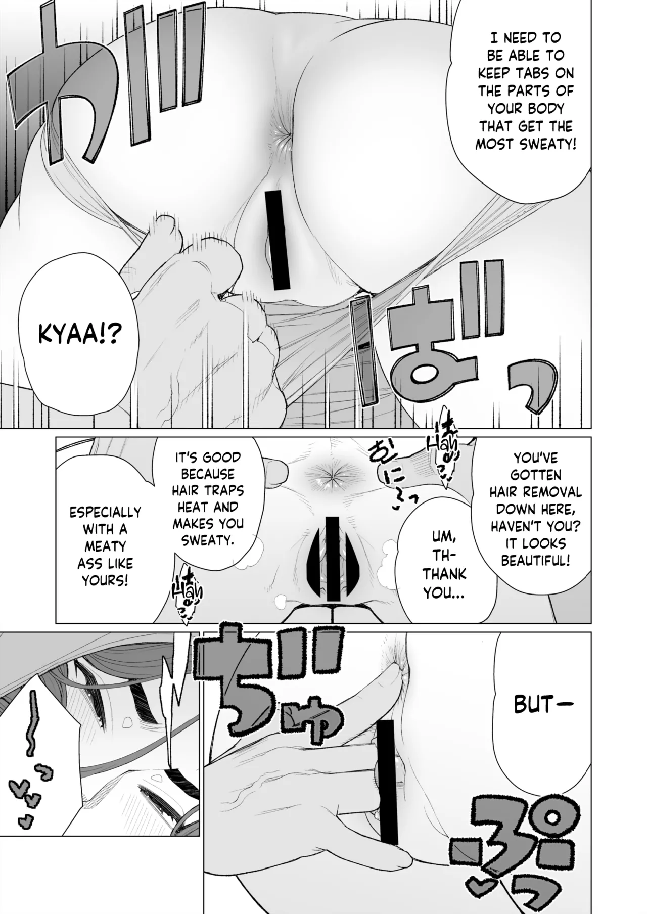 High Class Madam Needs a Fix page 9