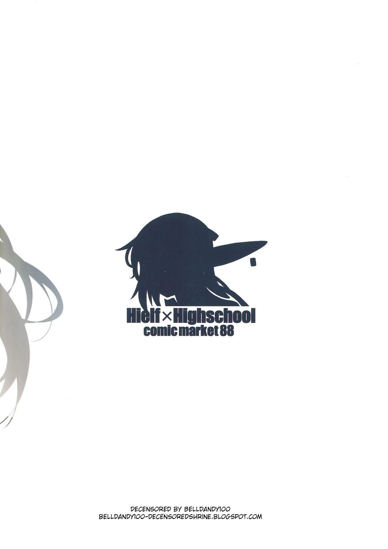 High Elf × High School Koku page 34