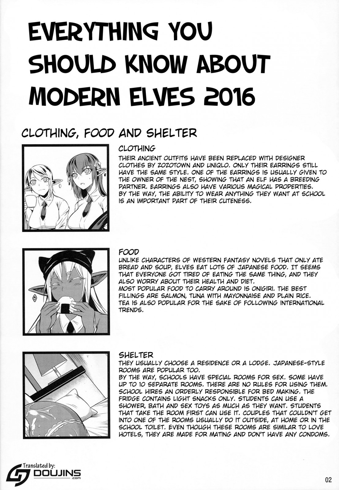 High Elf × High School Shuugeki Hen Toujitsu page 3