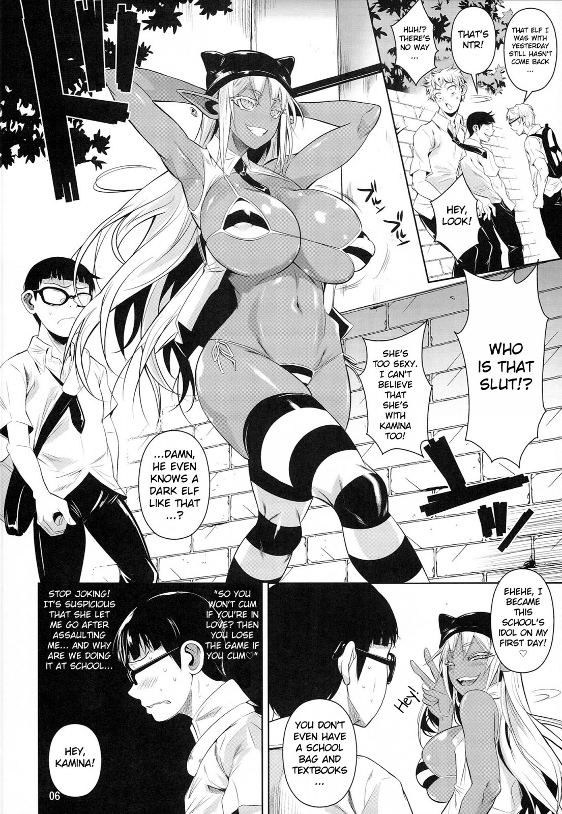 High Elf × High School Shuugeki Hen Toujitsu page 7