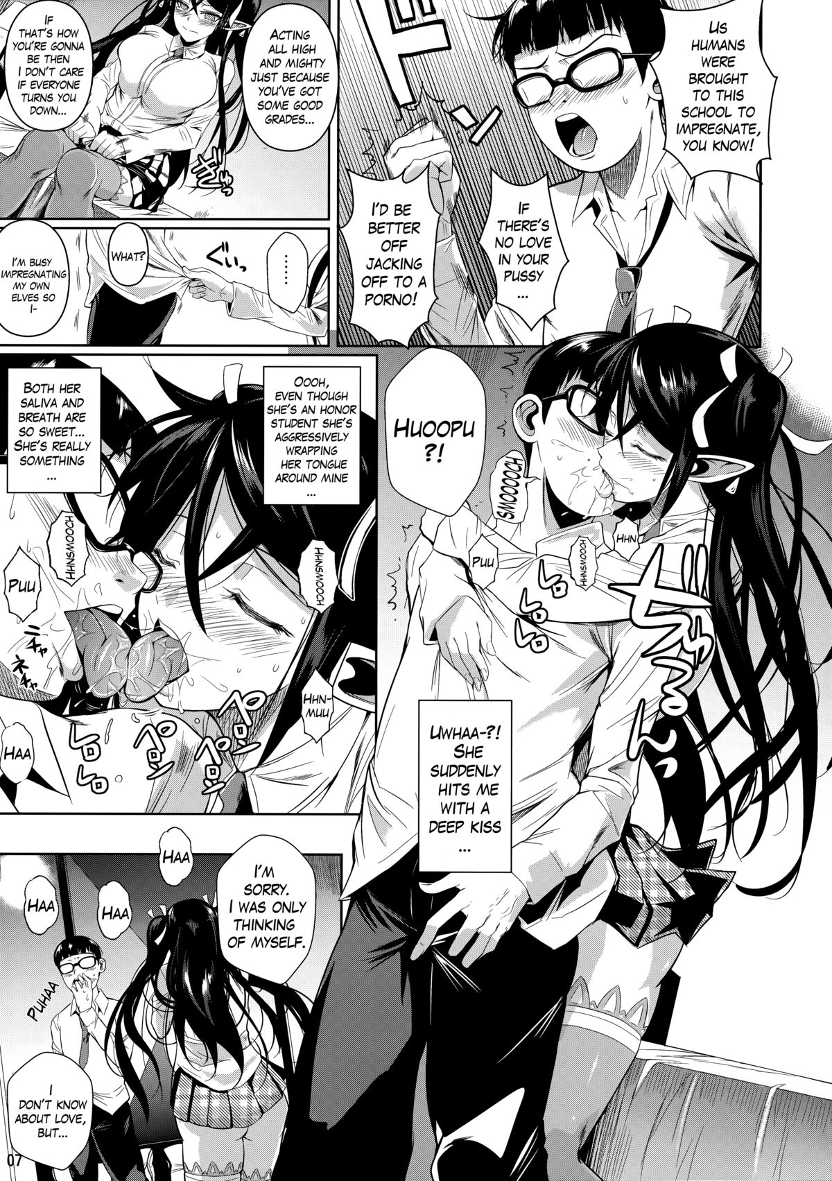 High Elf × High School TWINTAIL page 8