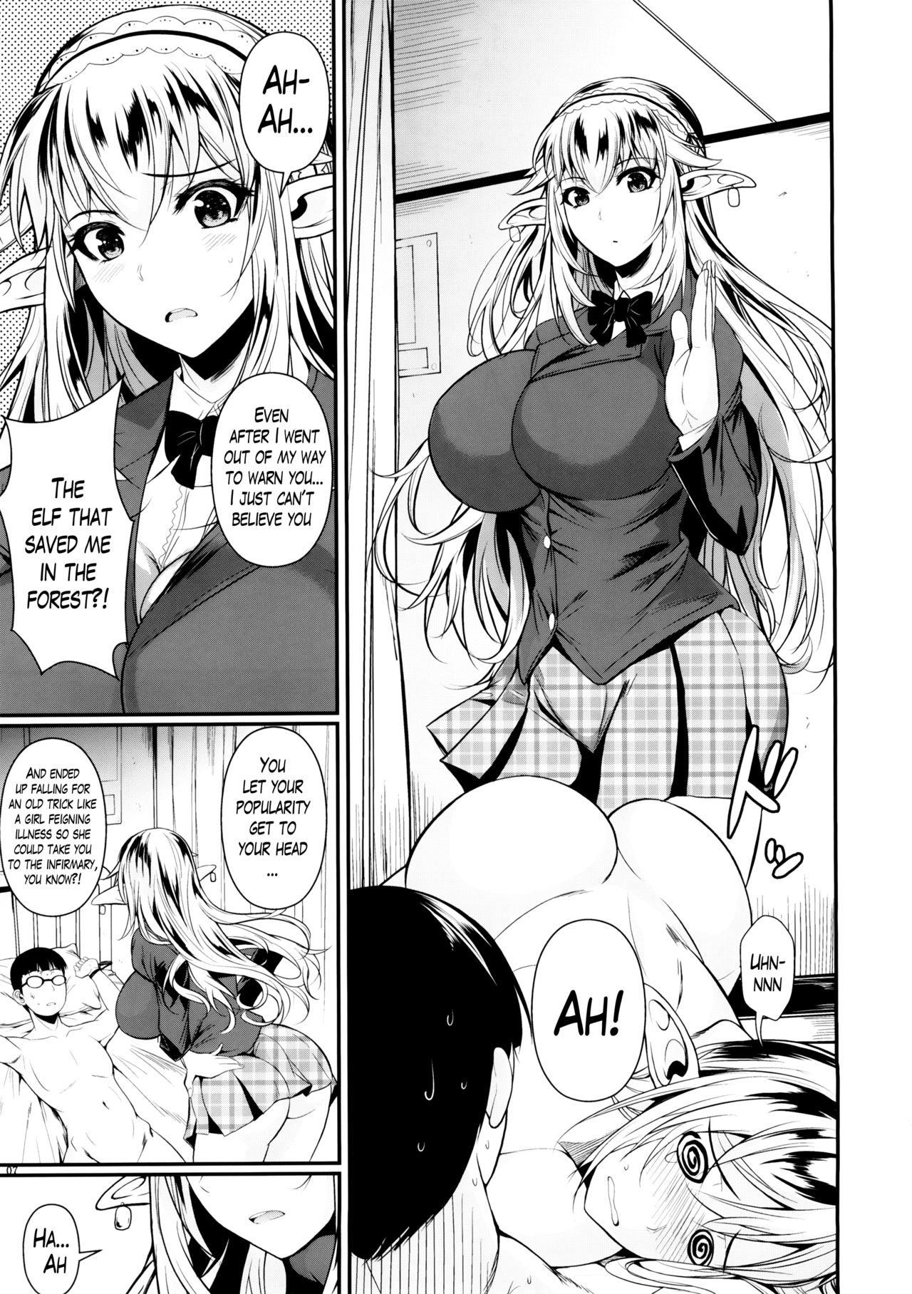 High Elf × High School page 8