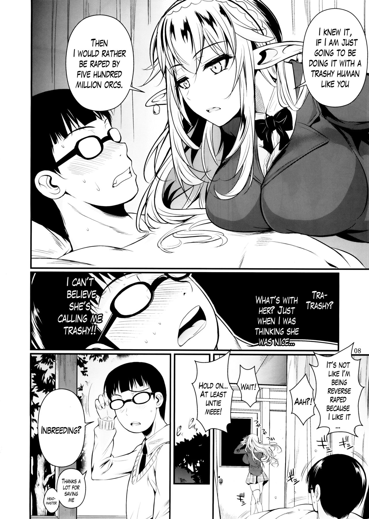 High Elf × High School page 9