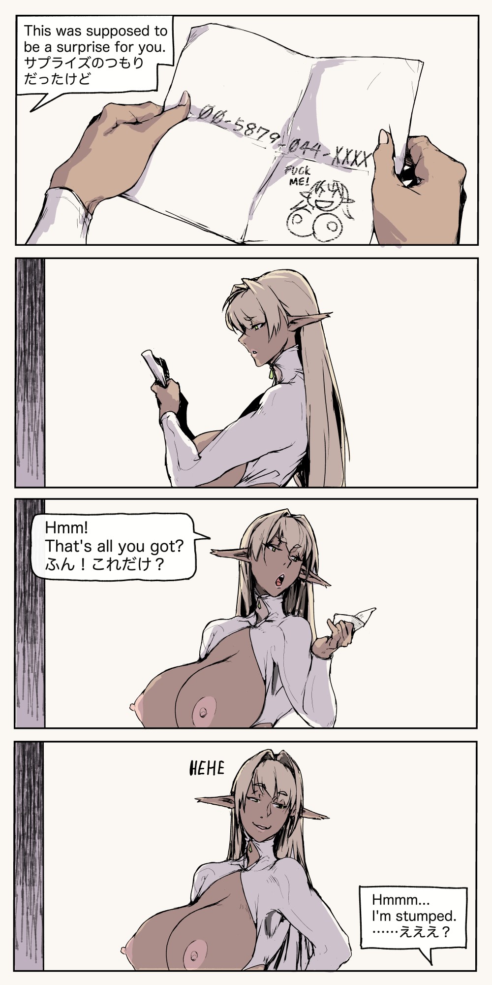 High Noon with the Dark Elf page 8