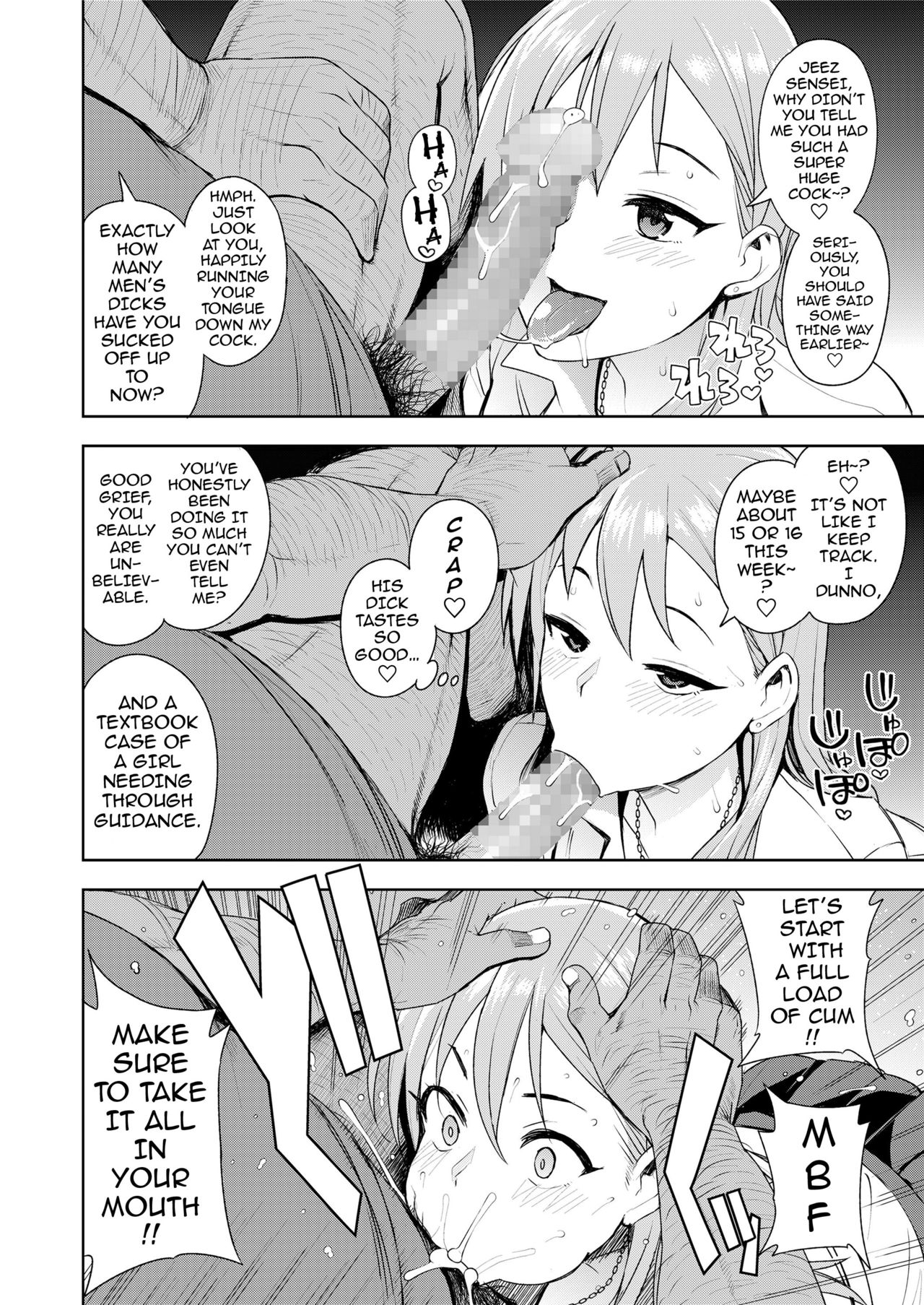 High School Call Girl ~The Case of Marin Hiiragi~ page 10