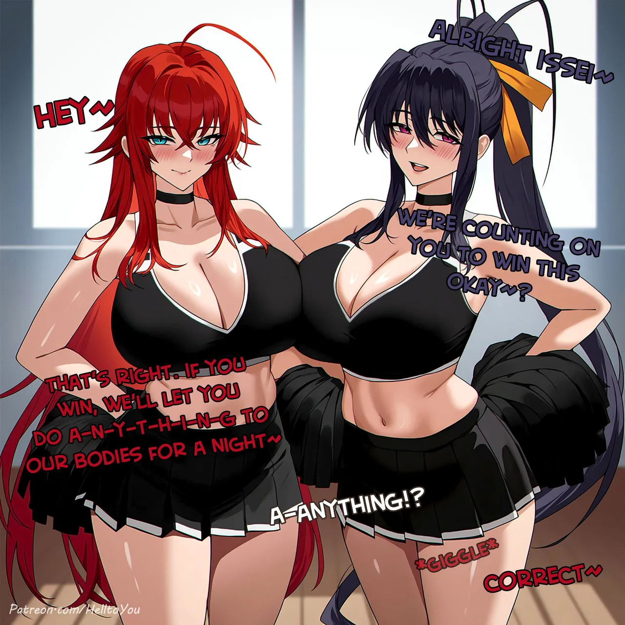 High School DxD Netorare Gallery page 19