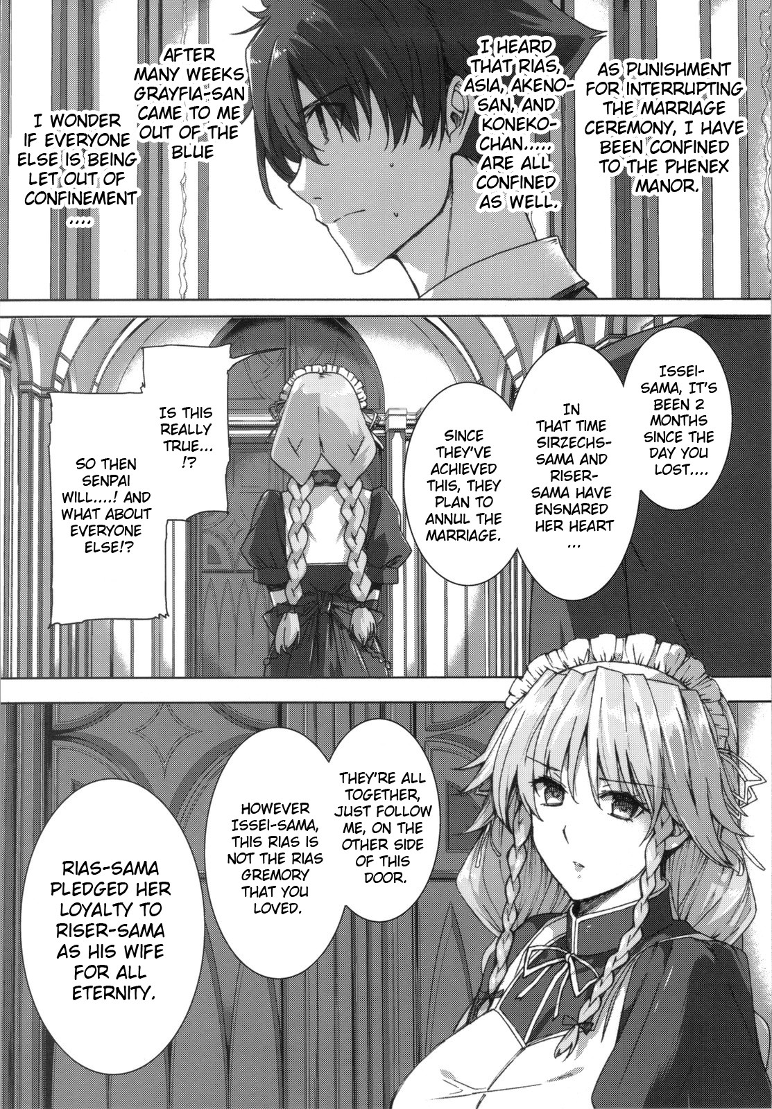 HIGH SCHOOL DxIf END (Highschool DxD) [English] =Pineapples r' Us & Doujin-Moe= page 22