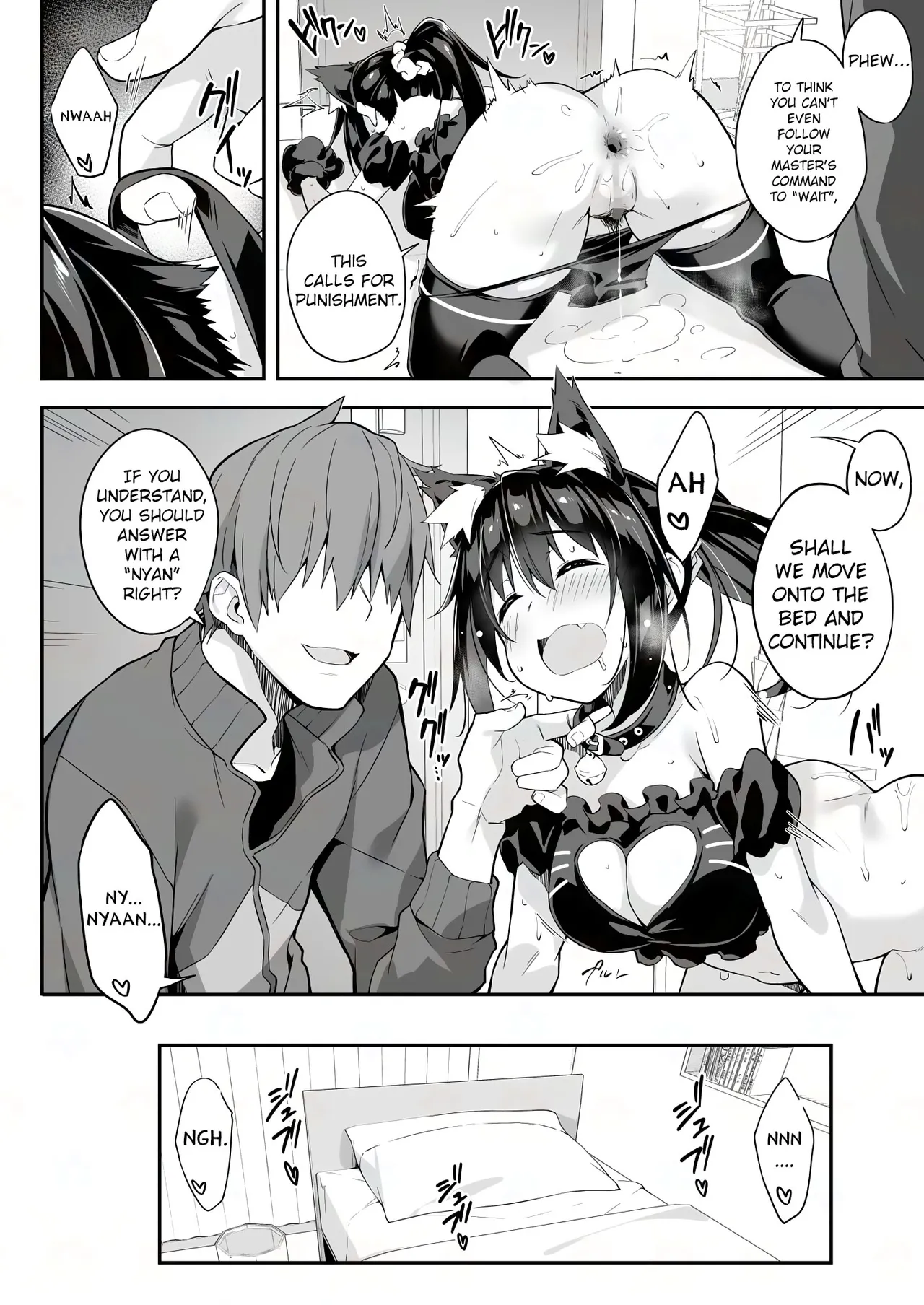 High School Girl Housekeeping Series I Inserted a Tail Plug Into The Anus of a High School Girl Wearing Cat-Ear Cosplay and Remotely Teased Her page 12