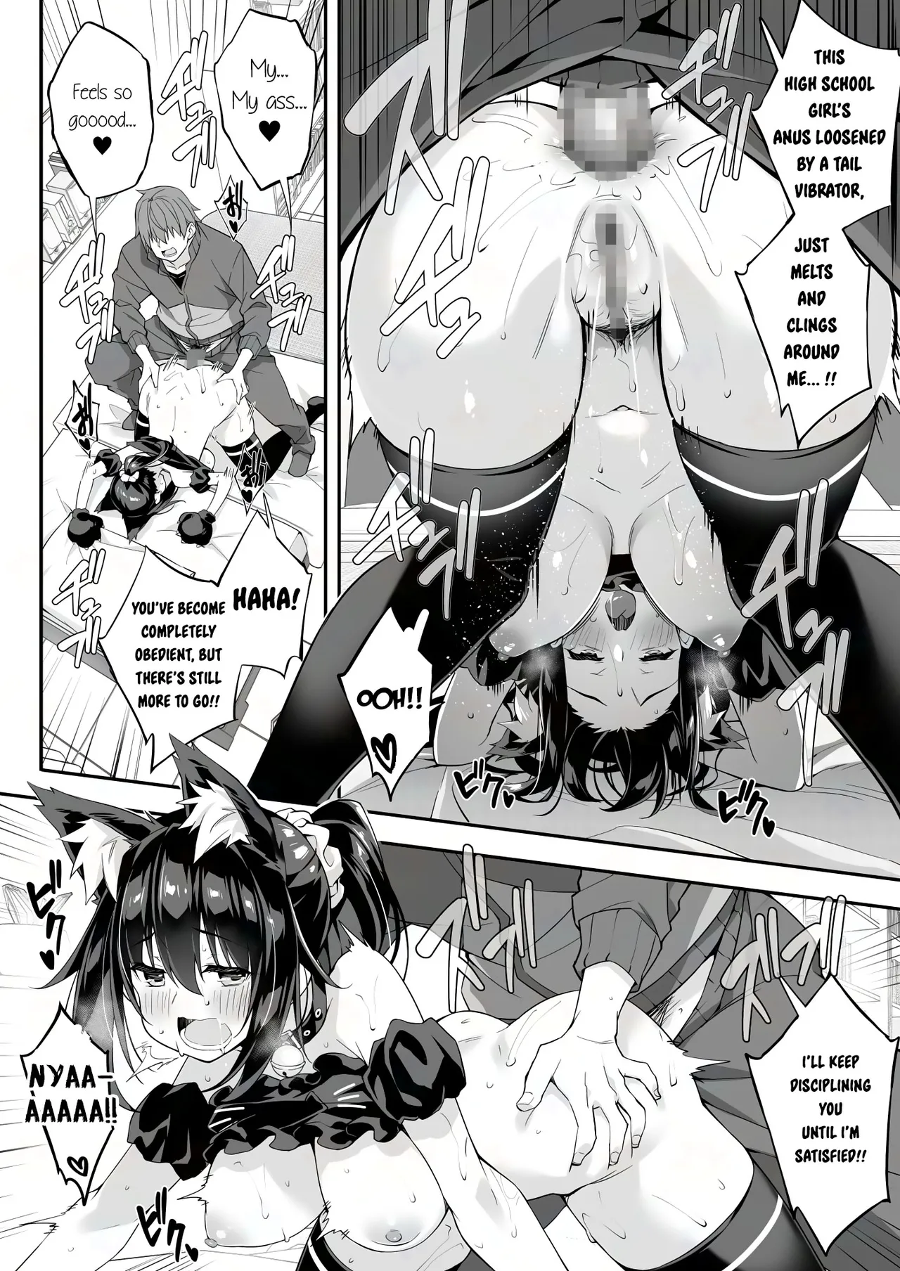 High School Girl Housekeeping Series I Inserted a Tail Plug Into The Anus of a High School Girl Wearing Cat-Ear Cosplay and Remotely Teased Her page 22