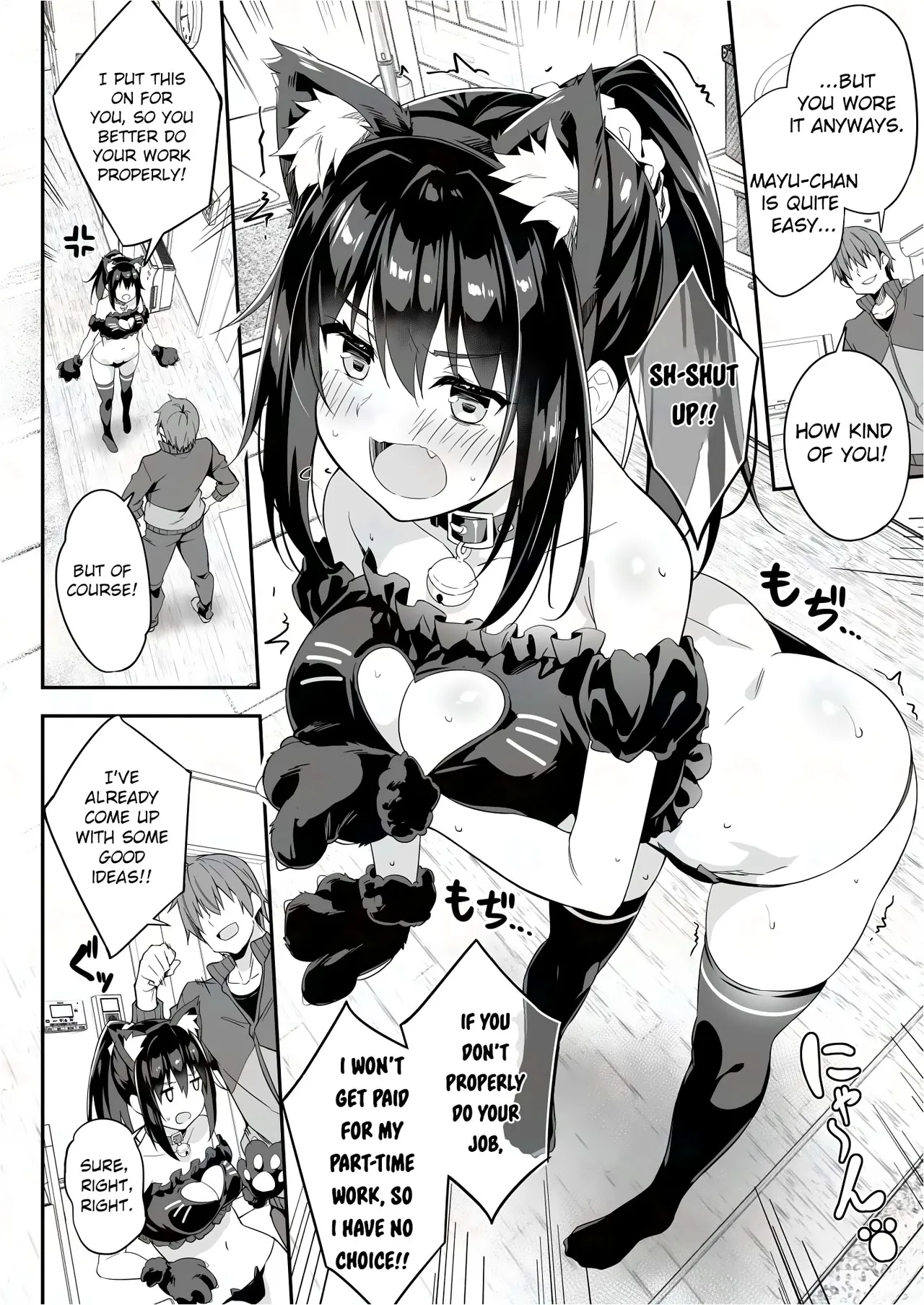 High School Girl Housekeeping Series I Inserted a Tail Plug Into The Anus of a High School Girl Wearing Cat-Ear Cosplay and Remotely Teased Her page 4