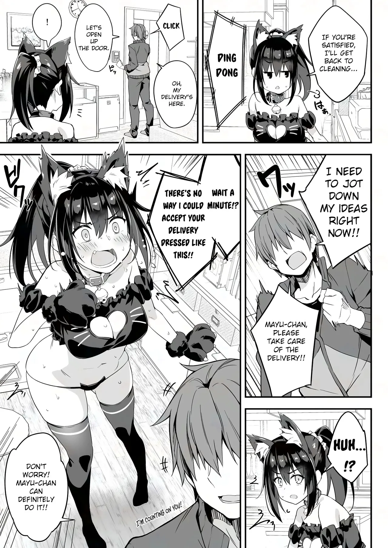High School Girl Housekeeping Series I Inserted a Tail Plug Into The Anus of a High School Girl Wearing Cat-Ear Cosplay and Remotely Teased Her page 5
