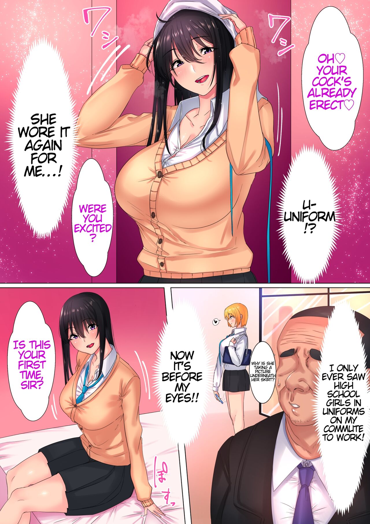 High School Prostitution Kyoko Fujimoto page 7