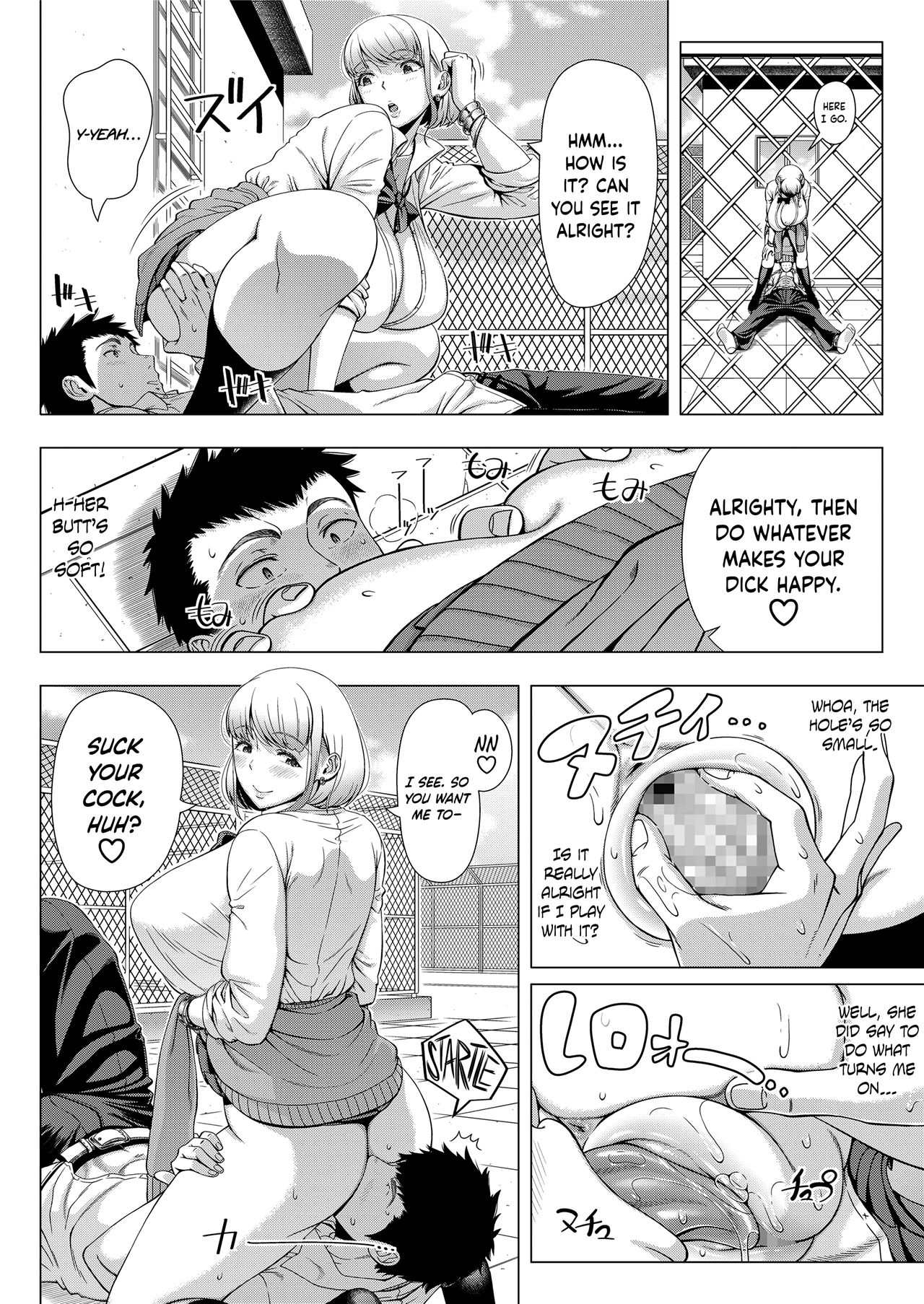 High School Slut's Love Consultation (COMIC saseco Vol. 3) [English] =The Lost Light= page 10