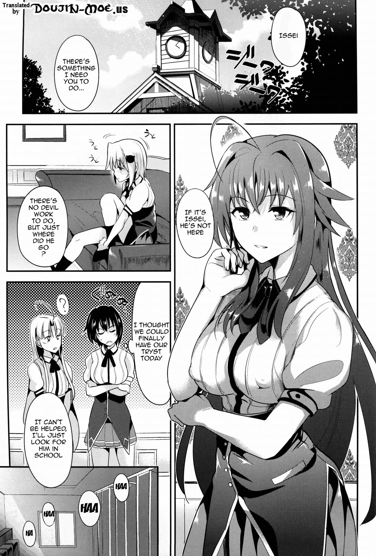 Highschool of Spring White Paper H+H page 2